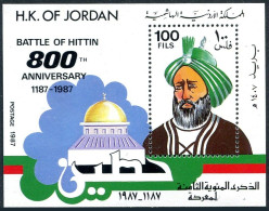 Jordan 1298 Perf & Imperf, MNH. Michel Bl.56A-56B. Battle Of Hittin, 800,1987. - Jordania