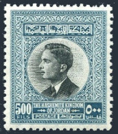 Jordan 366, MNH. Michel 356. King Hussein, 1959. - Jordanie