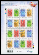 HongKong-China ZD-Bogen 1075-78 Postfrisch Weihnachten #JD451 - Autres & Non Classés