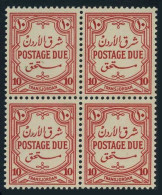 Jordan J38 Block/4,MNH.Michel P37. Due Stamps 1942. - Jordanië