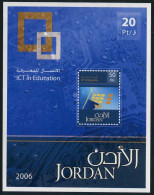 Jordan 1864,MNH. Information & Communications Technology In Education,2006. - Giordania