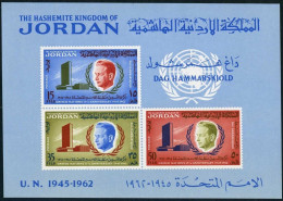 Jordan 387a Sheet, MNH. Michel Bl.3. Dag Hammarskjold, UN Headquarters, 1963. - Jordania