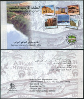 Jordan 1719a Booklet,MNH. Tourist Sites, 2000. Petra,Jerash,Mount Nebo,Dead Sea, - Jordanië