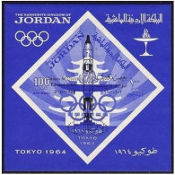 Jordan C42Fa Sheet, MNH. Mi 556 Bl.28B. Olympics Tokyo-1964. Space Overprint. - Jordanie
