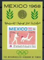 Jemen Königreich Bl 75 Postfrisch Olympiade #ID083 - Jemen
