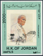 Jordan 1685,MNH. Visit Of Pope John Paul II,2000. - Jordanië