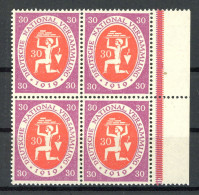 Deutsches Reich 4er Block 110 B Postfrisch Geprüft #HX132 - Other & Unclassified