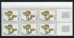 St. Pierre Et Miquelon 587 St. Pierre Et Miquelon MiNr 587 6er Eckrand ** #HB035 - Anguilla (1968-...)