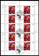 Bund Zehnerbogen 2267 Bonn Ersttagssonderstempel #IN876 - Other & Unclassified