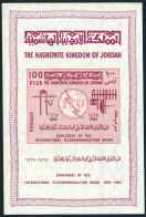 Jordan 519a, MNH. Michel 540 Bl.26. ITU-100, 1965. Telecommunication Equipment. - Giordania