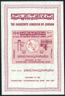 Jordan 519a, MNH. Michel 540 Bl.26. ITU-100, 1965. Telecommunication Equipment. - Jordanien