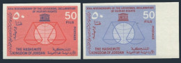 Jordan 405-406 Imperf,MNH.Michel 395B-396B. Declaration Of Human Rights,1963. - Giordania