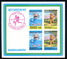 Bangladesch Block 1 Postfrisch UPU #HO546 - Bangladesh