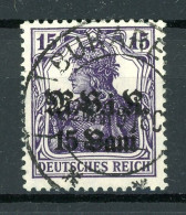 Deutsche Besetzung 1. WK Rumänien 5 A Gestempelt Geprüft Hochstädter #HO791 - Occupazione 1914 – 18