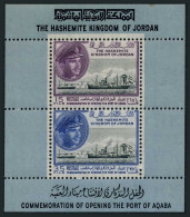 Jordan 384a Perf, Imperf, MNH. Michel Bl.2A-2B. Port Of Aqaba, 1963. Ships. - Jordanië
