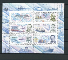 Russland Block 30 Postfrisch Polar-Fahrt #IY146 - Otros & Sin Clasificación