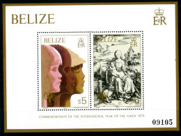 Belize Block 16 Postfrisch Kunst #IA144 - Belize (1973-...)