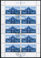 Bund Zehnerbogen 2371 Bonn Ersttagssonderstempel #IS538 - Otros & Sin Clasificación