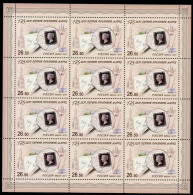 Russland 12er Bogen 2156 Postfrisch #IY290 - Other & Unclassified