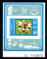 Bul Block 42 B Postfrisch Olympiade 1976 Montreal #HX408 - Other & Unclassified