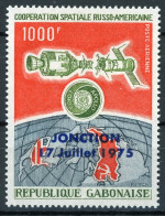 Gabun 572 Postfrisch Apollo-Sojus #GE770 - Gabón (1960-...)