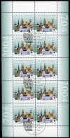 Bund Zehnerbogen 2388 Bonn Ersttagssonderstempel #IM205 - Other & Unclassified