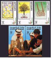 Kuwait 1398-1401, MNH. Michel 1567-1571. Martyrs, Flower, Stylized Tree, 1998. - Kuwait