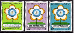 Kuwait 1010-1012, Hinged. Michel 1102-1104. World Health Day, 1986. - Kuwait