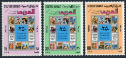 Kuwait 948-950, Hinged. Michel 1034-1036. Al-Arabi Magazine, 25th Ann. 1984. - Kuwait