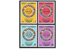 Kuwait 717-720, Hinged. Michel 735-738. Arab Postal Union, 25th Ann. 1977. - Koweït