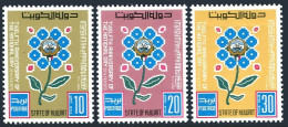 Kuwait 566-568, Hinged. Michel 560-562. National Day, 12th Ann. 1973. Flower. - Koweït