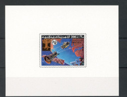 Libyen Einzelblock 590 Postfrisch Satelliten #IT682 - Libya