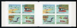 HongKong-China Markenheftchen Mit 1113-16 Postfrisch Wasservögel #HU178 - Altri & Non Classificati