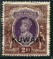 Kuwait 54, Used. Michel . Indian Postal Administration, George VI, 1939. - Koweït