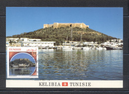 Tunisie 2020- Maxi-card Fort De Kelibia - Tunisia (1956-...)