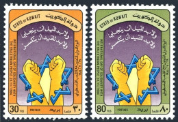 Kuwait 975-976, MNH. Michel 1061-1062. Palestinian Solidarity Day, 1984. - Koeweit