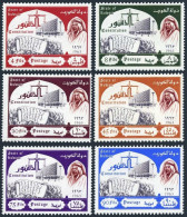 Kuwait 208-213, MNH. Michel 198-203. Promulgation Of Constitution, 1963. Scroll, - Koeweit