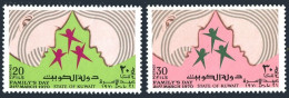 Kuwait  495-496, MNH. Michel 489-490. Family Days 1970. Parents And Children. - Kuwait