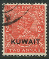 Kuwait  23a Wmk 196, Used. Michel 34-II. Iraqi Postal Administration, 1934. - Koweït
