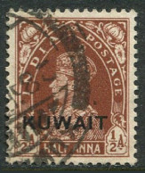 Kuwait 45 Wmk 196, Used. Michel 39. Iraqi Postal Administration, 1939. - Koeweit