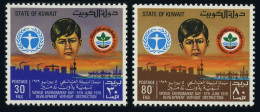 Kuwait 794-795, MNH. Mi 836-837. World Environment Day, 1979. Child, Industry. - Kuwait