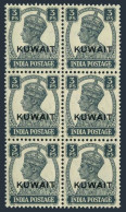 Kuwait 59 Block/6, MNH. Mi 52. Indian Postal Administration, George VI, 1945. - Koweït
