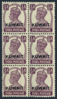 Kuwait 60 Block/6, MNH. Michel 53. Indian Postal Administration, George VI,1945. - Koeweit