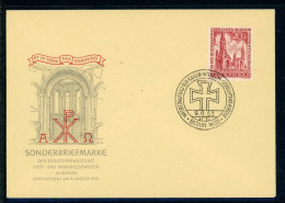 Berlin Amtl. FDC 108 Ersttagesbrief/FDC #IT566 - Other & Unclassified