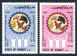 Kuwait 597-598, MNH. Mi 615-616. Arab Veterinary Union, 1974. Animal Resources. - Koweït