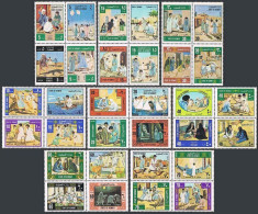 Kuwait 675-706 Blocks/4, MNH. Michel 693-724. Popular Games, 1977. Chess. - Kuwait