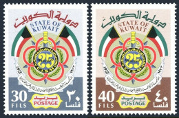 Kuwait 572-573, MNH. Michel 566-567. Council Of Military Sport, 25th Ann. 1973. - Koweït