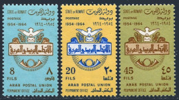 Kuwait 261-263, MNH. Mi 251-253. Arab Postal Union, Permanent Office, 10, 1964. - Koweït