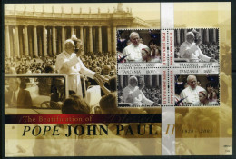 Tansania KB 4821-4822 Postfrisch Papst #IT593 - Tansania (1964-...)