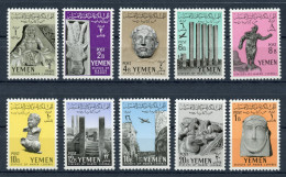 Jemen 215-224 Postfrisch Volkskunst #GZ515 - Yemen